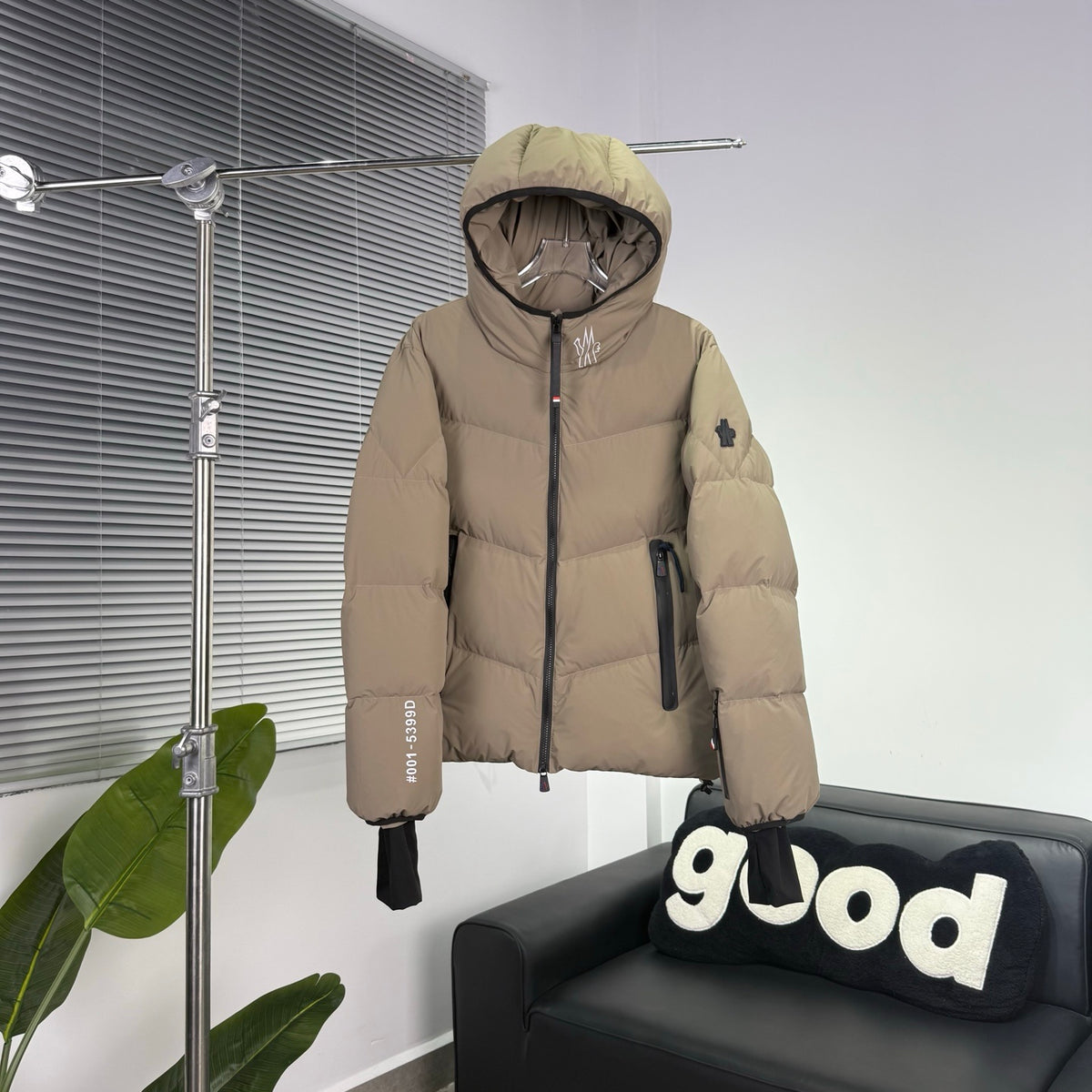 Moncler Quilted Sand Beige Hooded Puffer Jacket