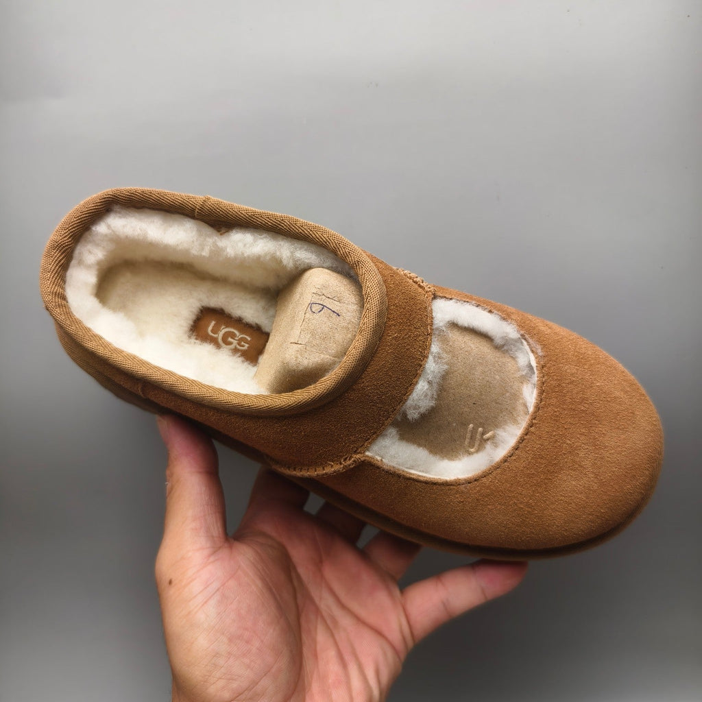Chestnut Mary Jane Platform Fashion Shoes — New Arrival | In Stock