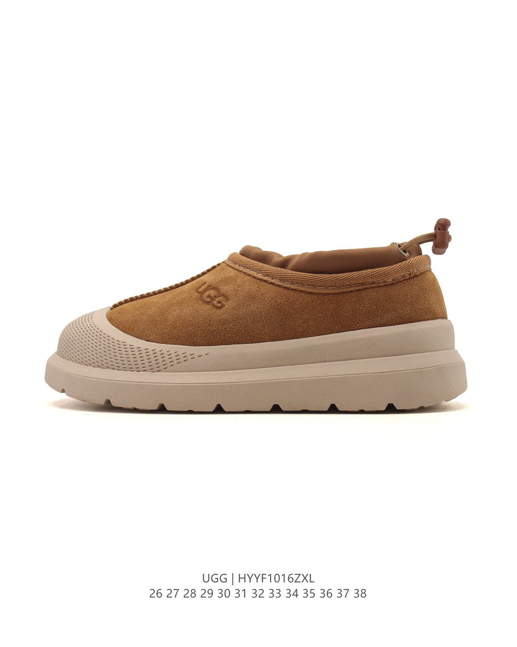 UGG Retro Colorblock Kids Snow Boots – Kids Collection