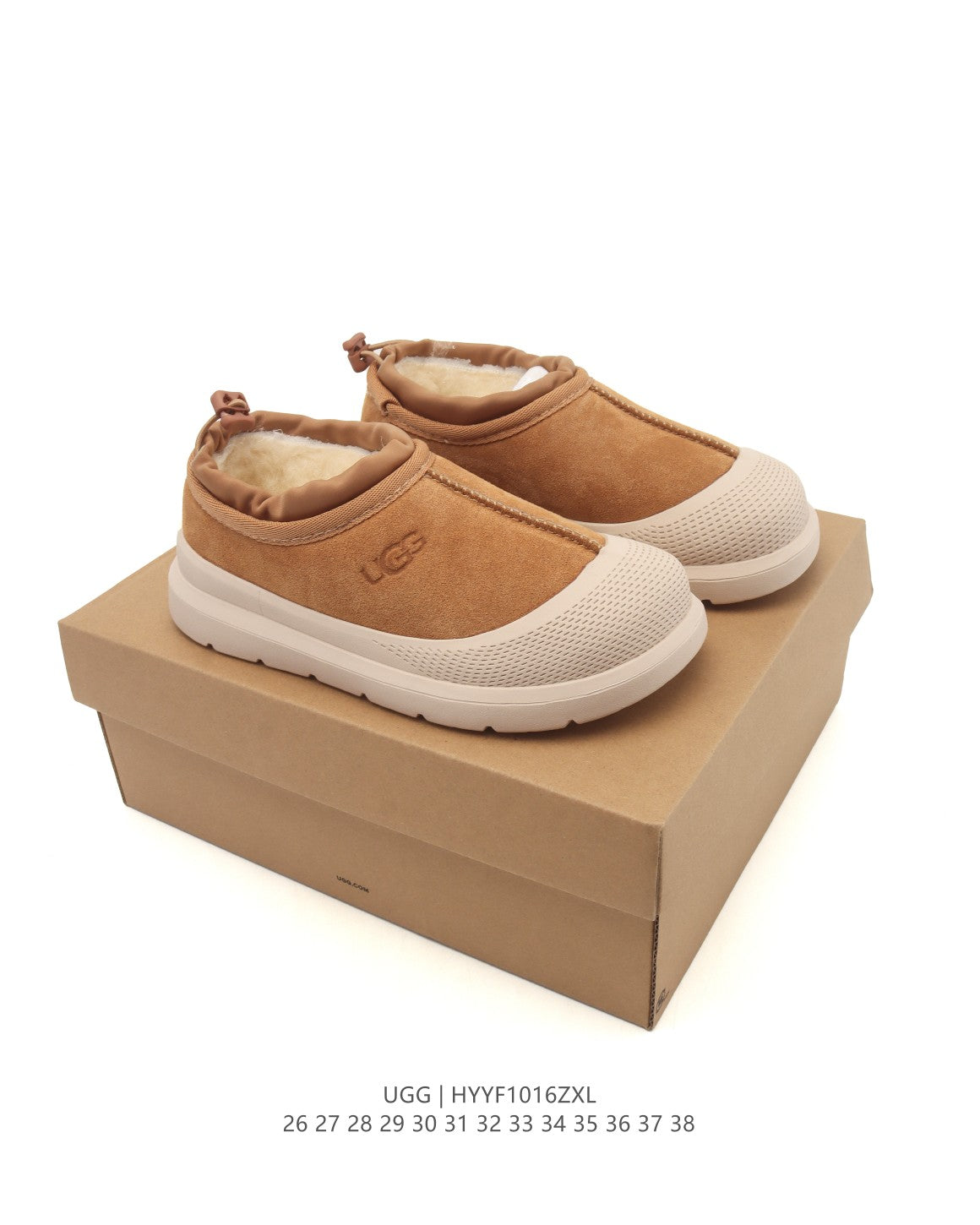UGG Retro Colorblock Kids Snow Boots – Kids Collection