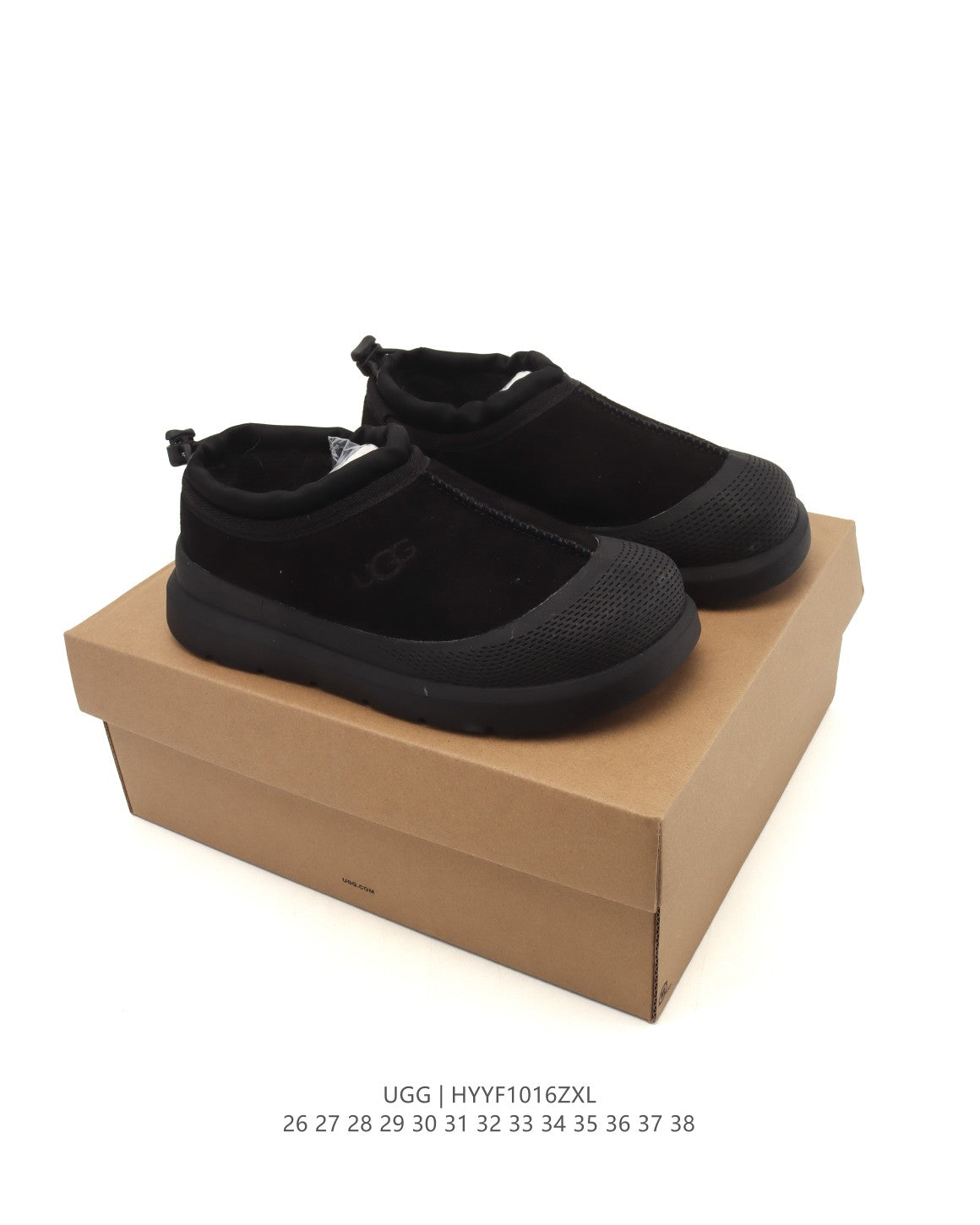 UGG Retro Colorblock Kids Snow Boots – Kids Collection
