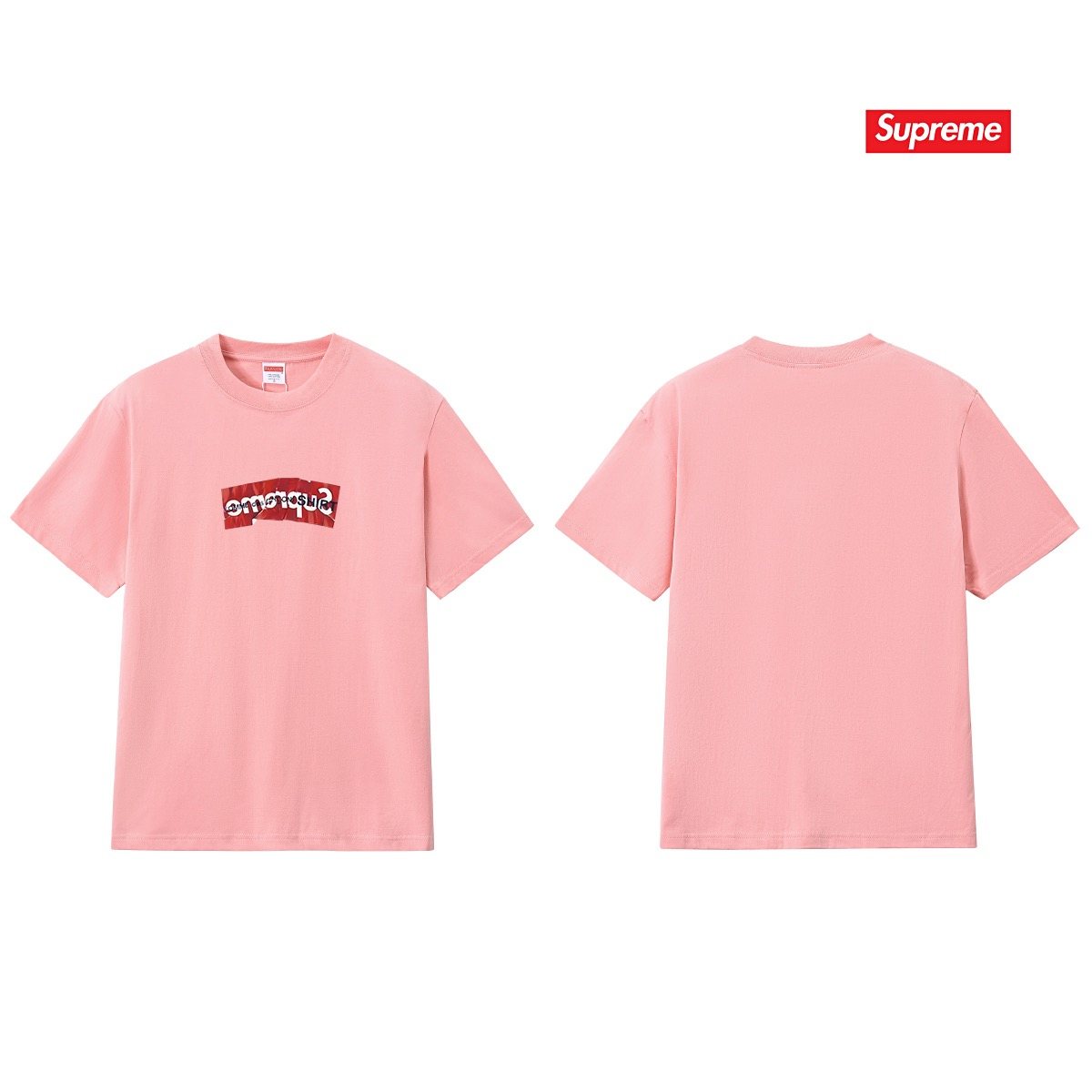 Supreme Distressed Graphic T-Shirt