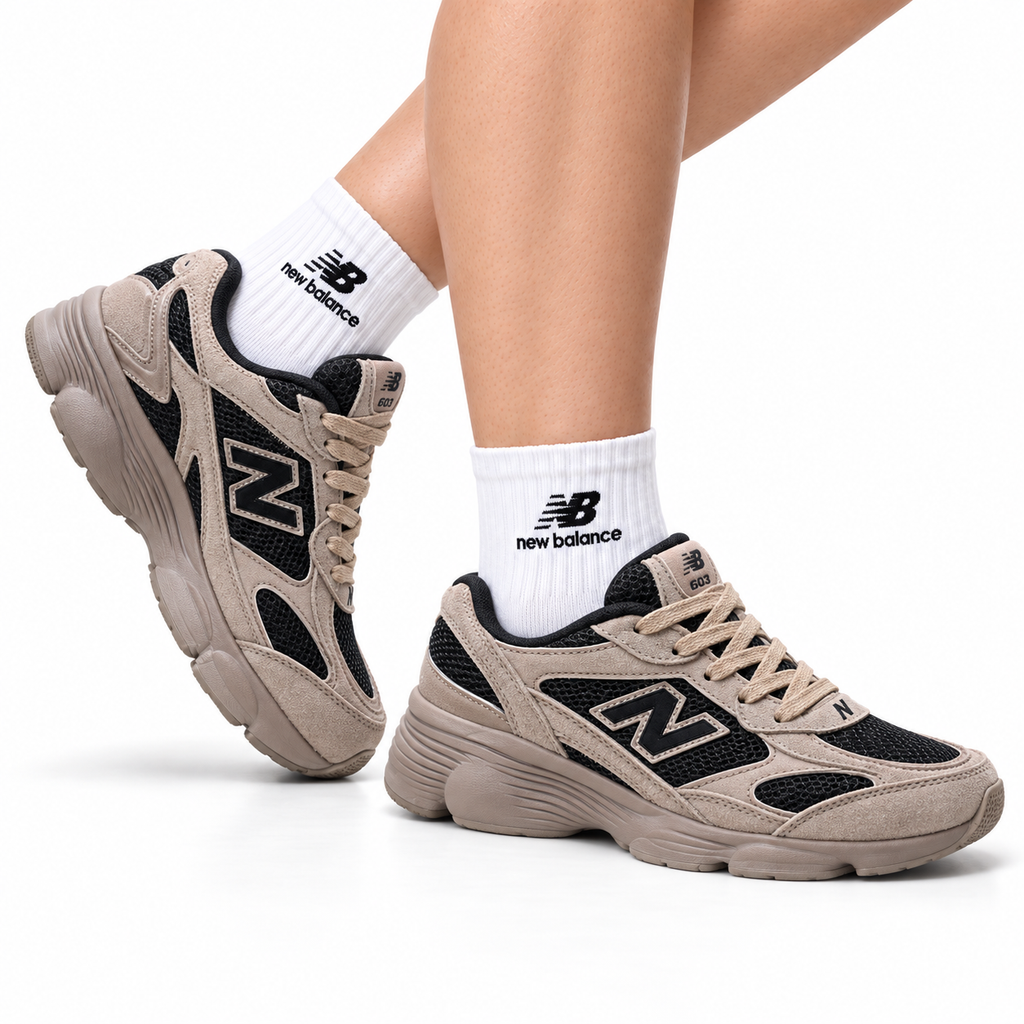 New Balance Retro Dad Sneakers - Beige